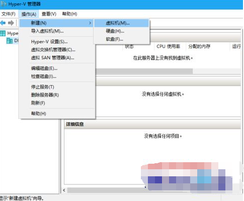 虚拟机装win10密钥