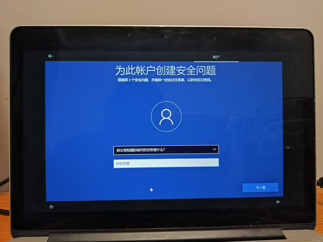 猿辅导mac系统下载