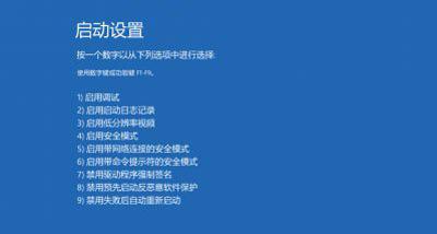 win8手机系统安装教程 Win8手机系统安装教程：从准备工作到安装步骤的详细指南