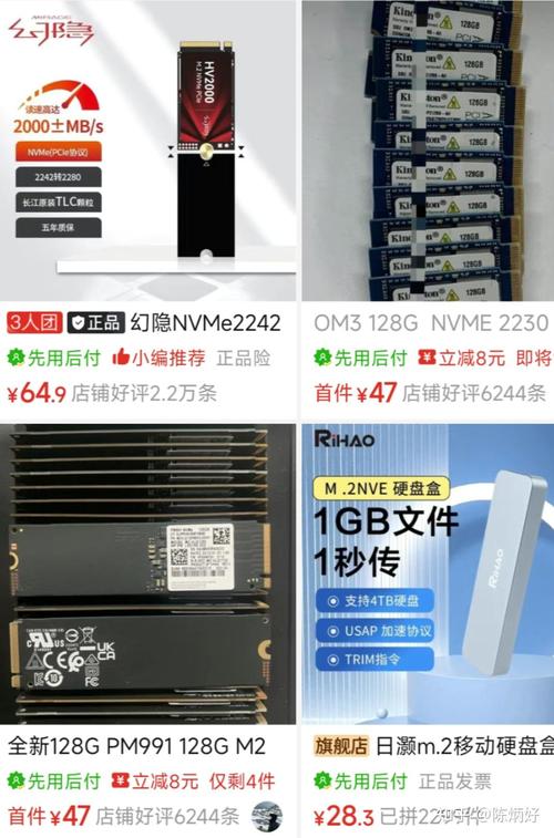装系统后u盘变小