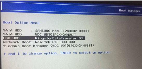 台式机装win7教程