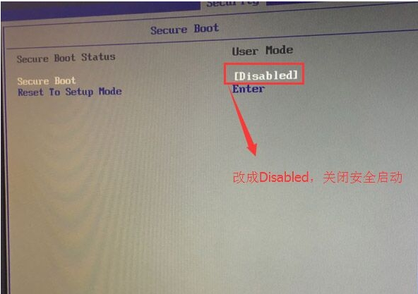 台式机装win7教程