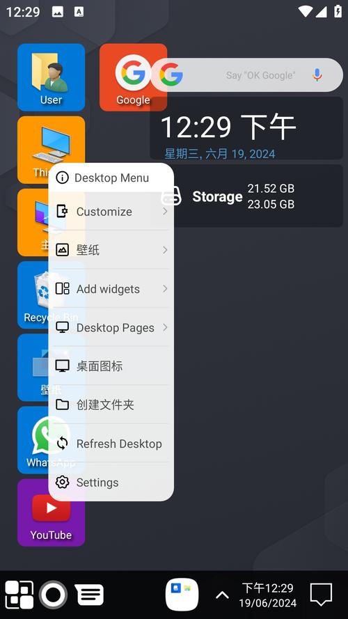 win11系统模拟器下载免费 免费获取Win11系统模拟器的方法及使用体验详解