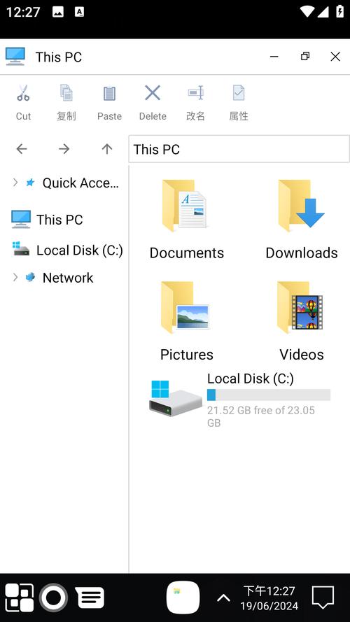 win11系统模拟器下载免费