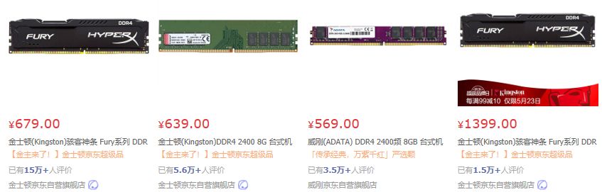 装系统的u盘支持多大内存