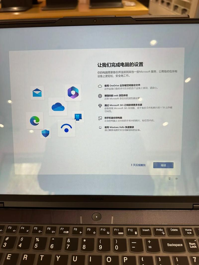 win11尝鲜版如何升级