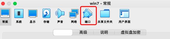 空u盘如何装电脑系统