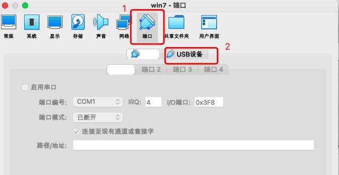 空u盘如何装电脑系统