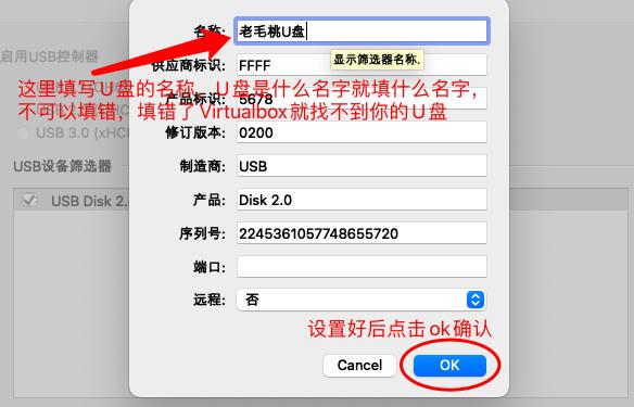 空u盘如何装电脑系统