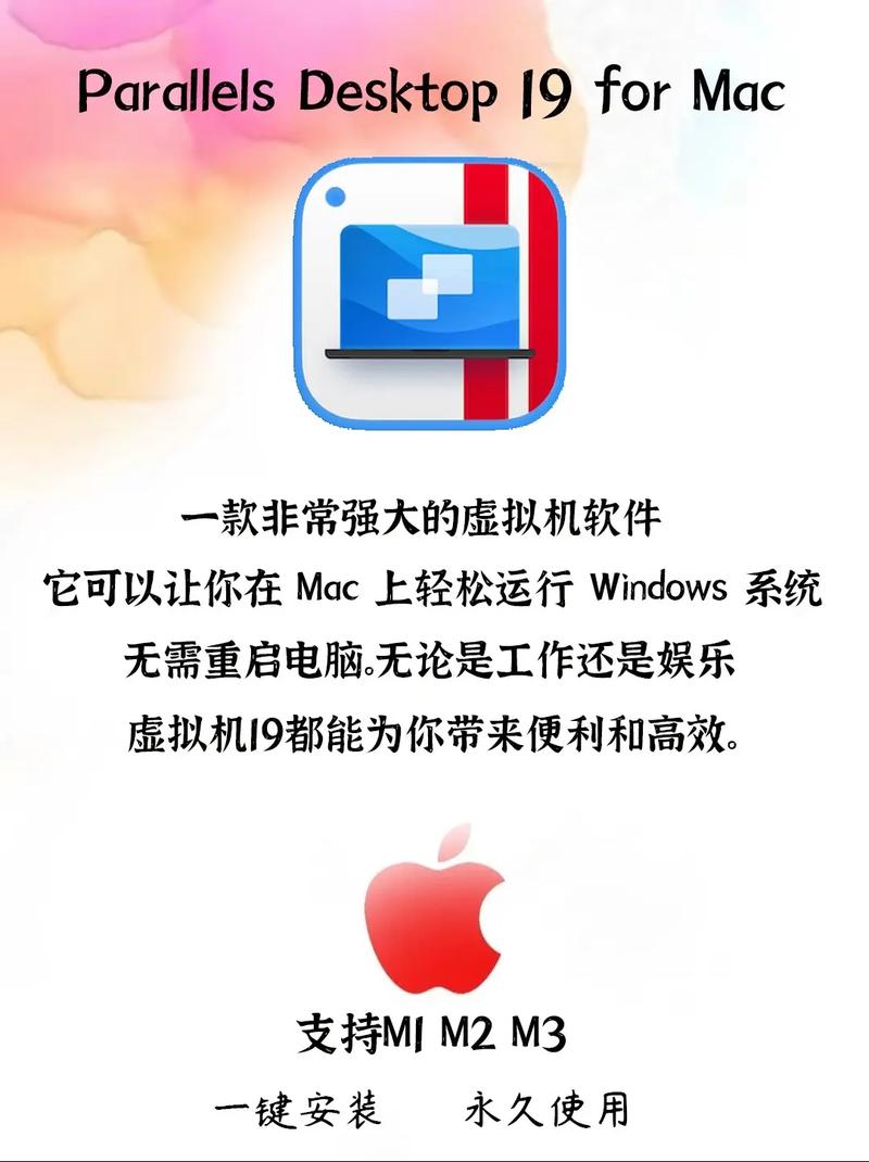 下载正版mac系统 如何正确下载正版mac操作系统？确保系统稳定与安全的完整指南