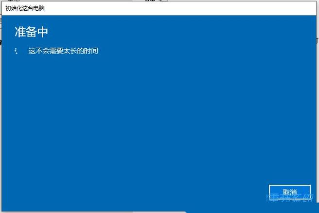 华硕win10改系统教程