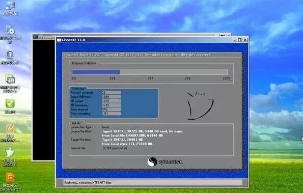 光驱重装系统win7教程