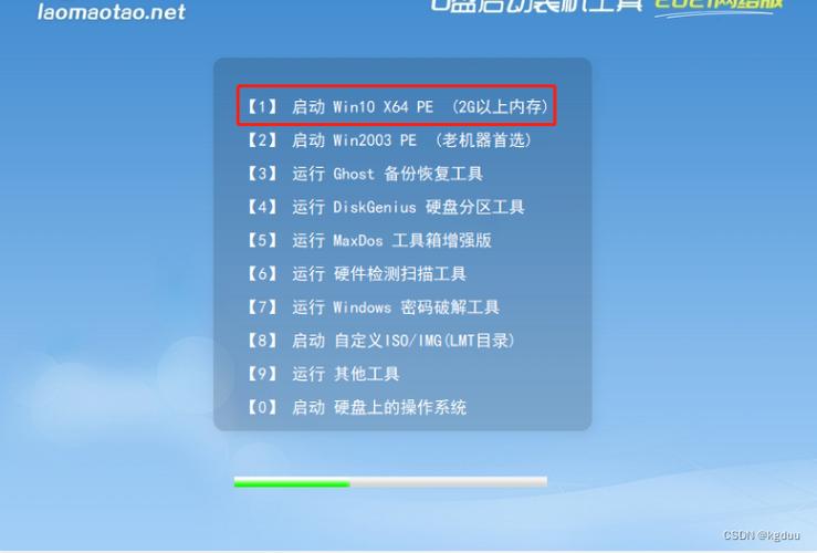 u盘装系统教程进不去 U盘安装系统无法进入？硬件连接与BIOS设置问题全解析
