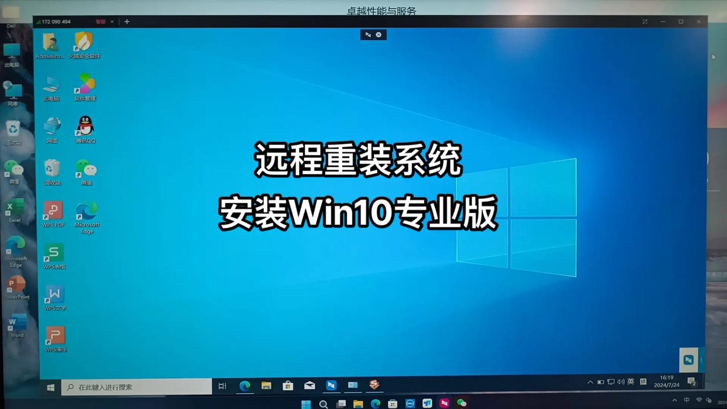 win10专业版需要 Win10专业版详细解析：安装前需注意的硬件配置与系统优势