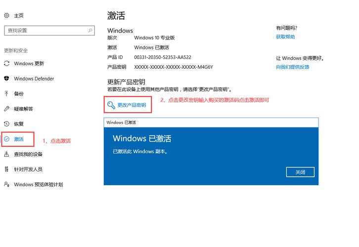 win11专业版怎么激活 Win11专业版激活指南：正版密钥购买与促销活动全解析