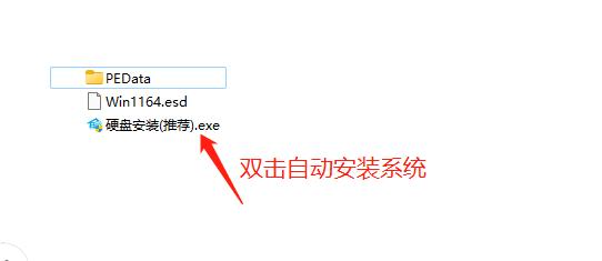 什么u盘可以装电脑系统
