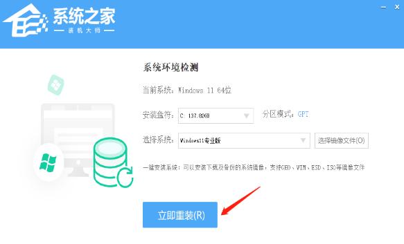 什么u盘可以装电脑系统