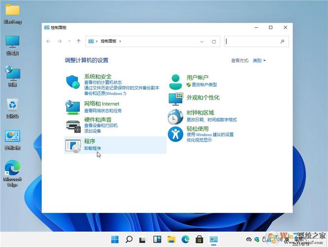 win11官方版哪里下载 如何安全下载Win11官方版本？微软官网下载指南与优势解析