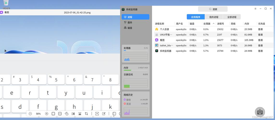 购买了win10专业版 Win10专业版初体验：高效操作、炫酷功能与安全下载全解析
