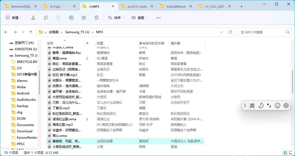 购买了win10专业版