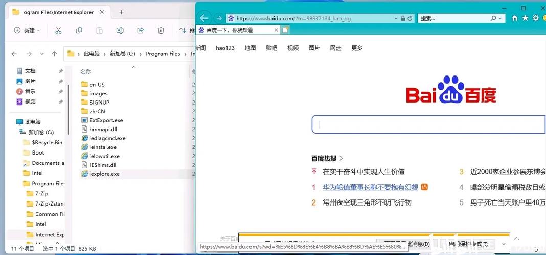 购买了win10专业版
