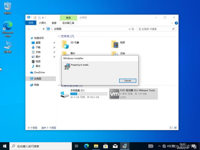 在哪下载win10系统