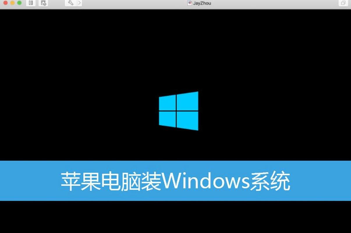 在哪下载win10系统