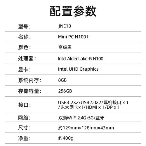 中柏刷win10专业版 中柏电脑升级Win10专业版全攻略：硬件配置与BIOS设置详解