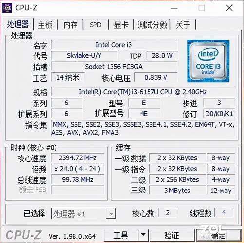 中柏刷win10专业版