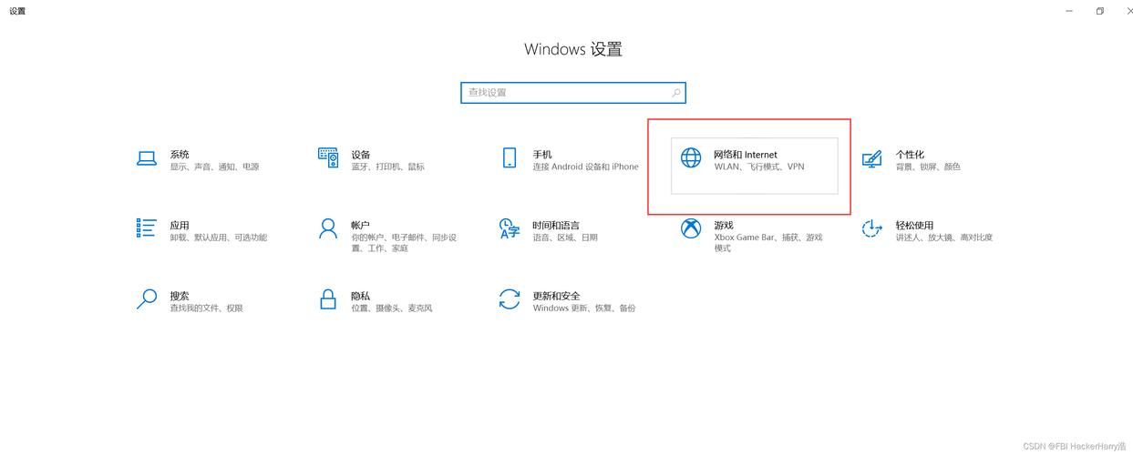 笔记本新机win10优化教程 新购笔记本Win10系统优化指南：更新系统、提升性能与安全性的关键步骤