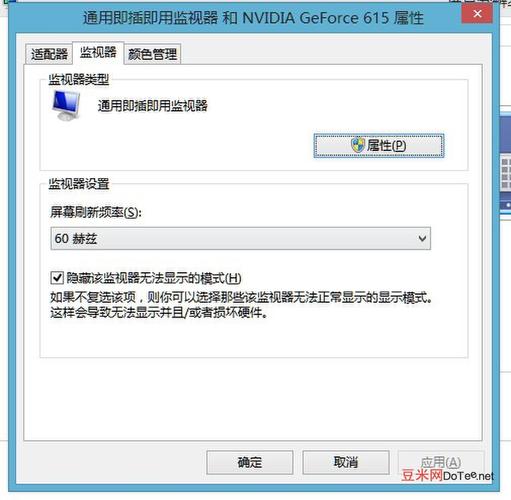 win10 烟雾头教程