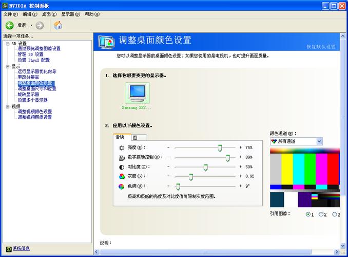 win10 烟雾头教程
