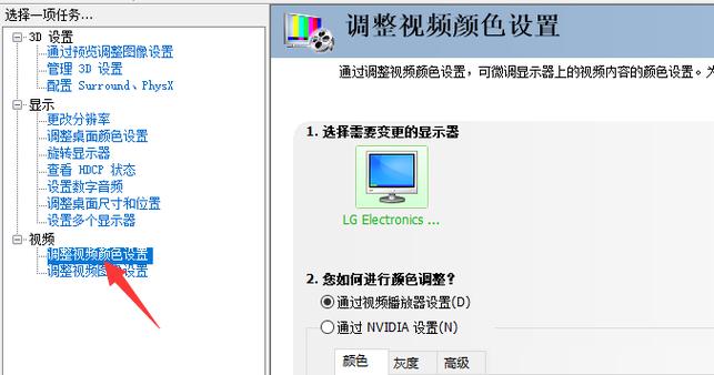 win10 烟雾头教程