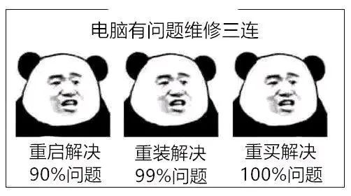 重装win7 未激活码 微软官方工具重装Win10系统简单教程，小白用户也能轻松上手