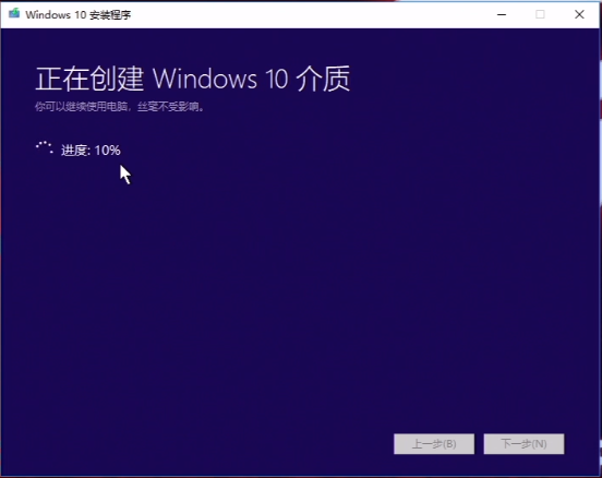 重装win7 未激活码