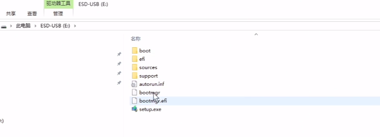 重装win7 未激活码
