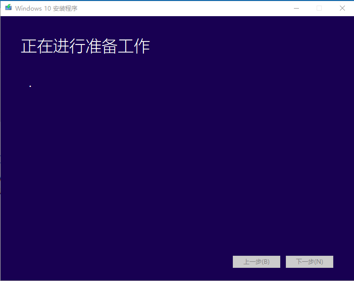 重装win7 未激活码