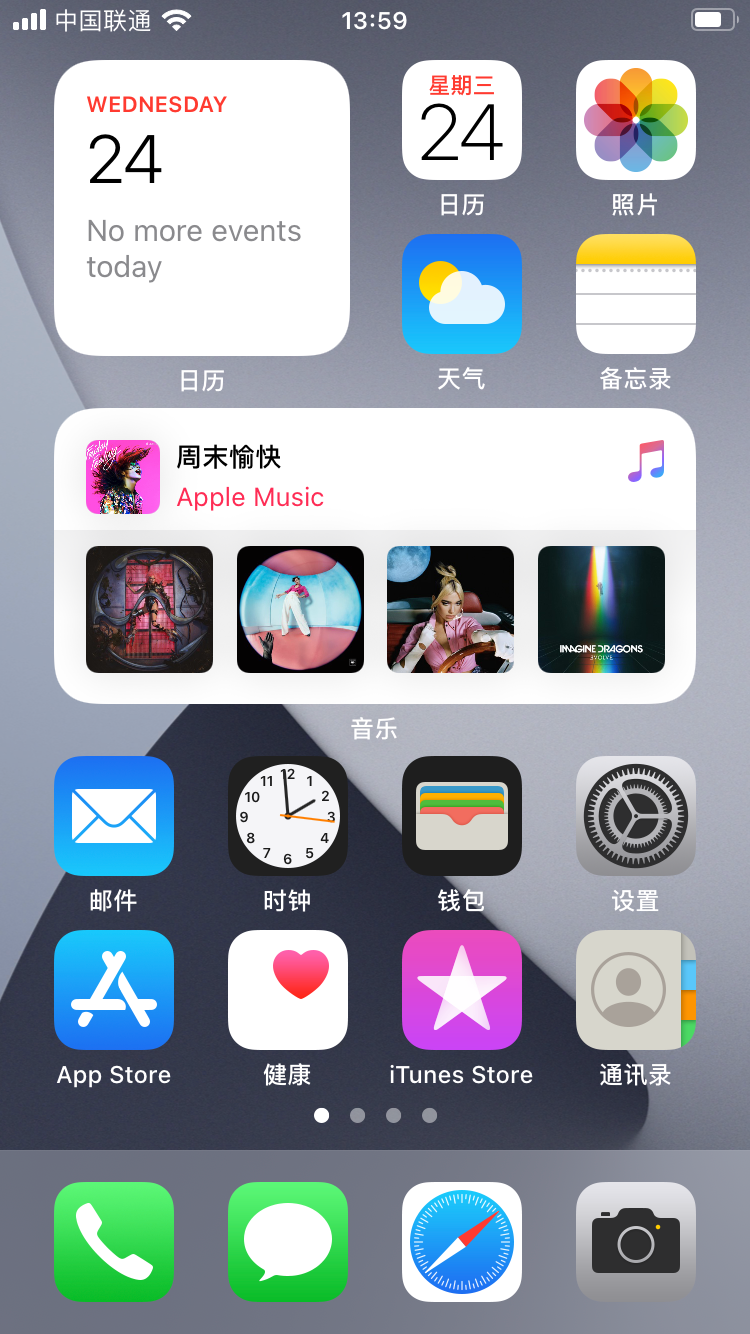 mac里怎么看系统版本