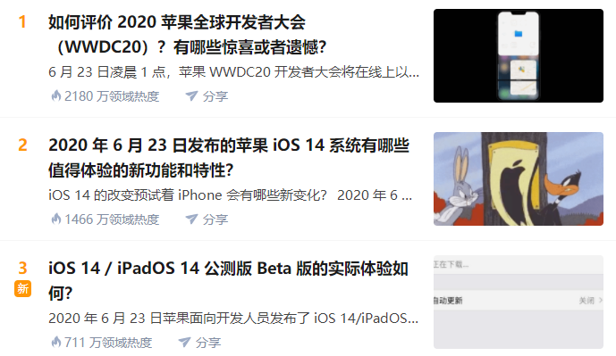 mac里怎么看系统版本