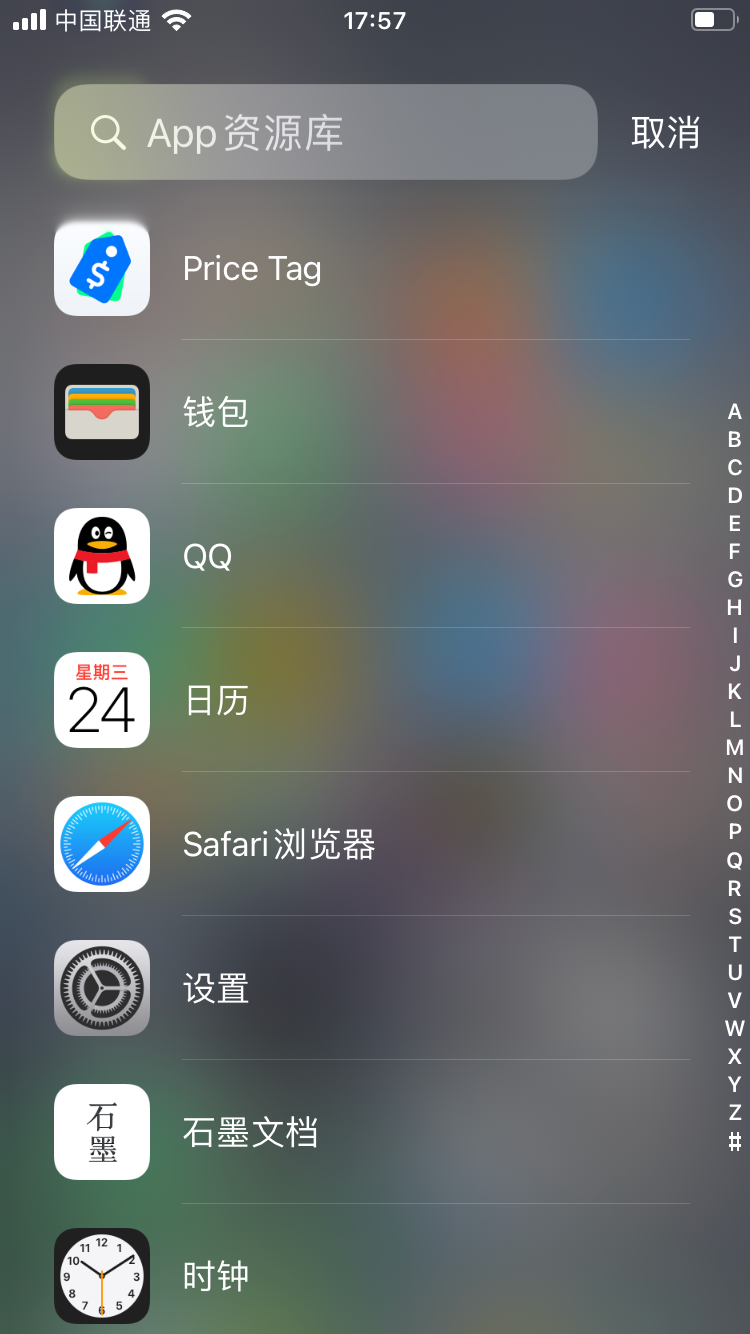 mac里怎么看系统版本