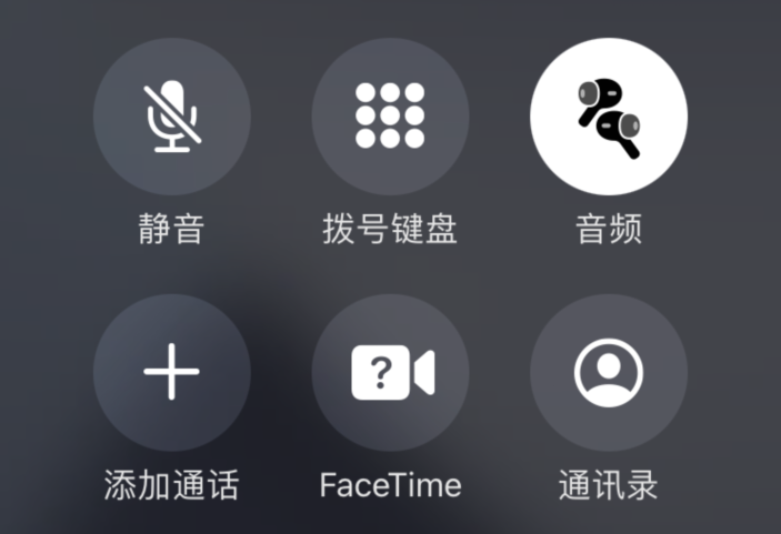 mac里怎么看系统版本