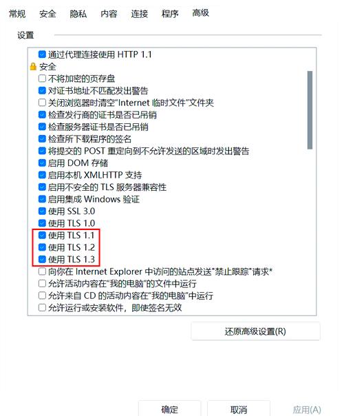 win11下载完安装不了 Win11安装难题解析：电脑硬件不达标如何影响系统安装