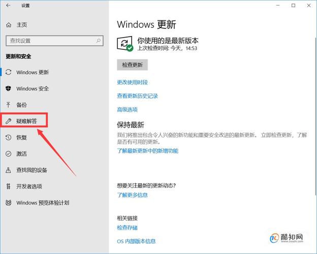 win10专业版玩联盟卡