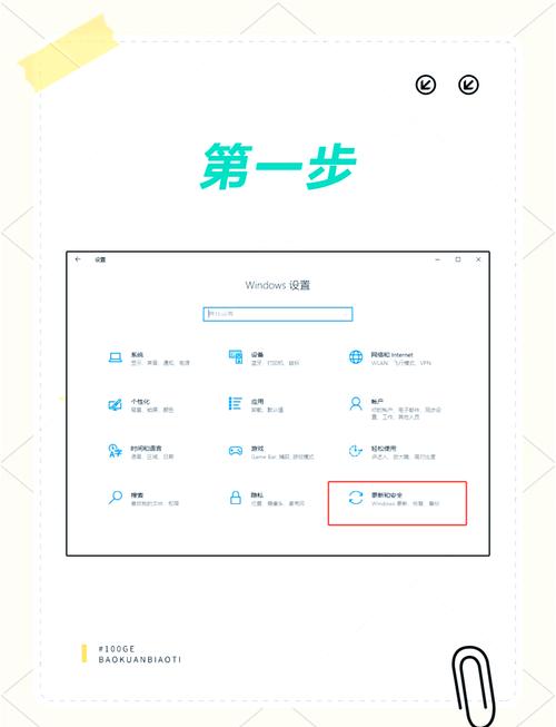 win8激活和未激活差别 Windows 8激活与未激活的差异：功能限制与安全风险详解