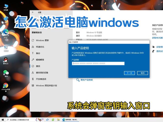 电脑怎么激活正版win7 如何激活正版Windows 7：工程师教你正确购买与使用正版授权