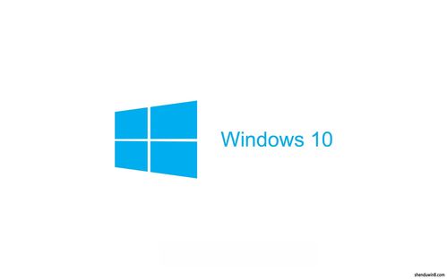 小马激活win7教程视频