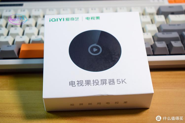 电视果win10下载软件 电视果Win10版下载：电脑变无线投屏神器，轻松享受影院级观影体验