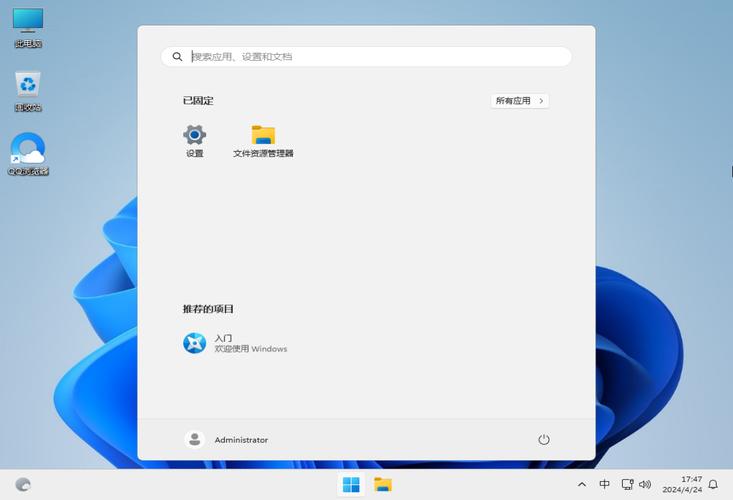 win11下载无广告 如何在无广告的情况下从微软官网下载Win11操作系统？官方渠道的优势解析