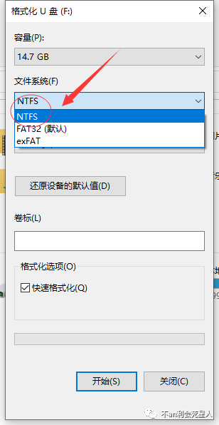 u盘下载了系统怎么装系统