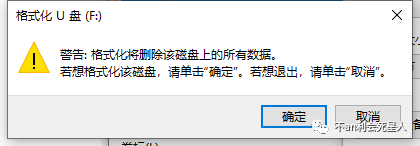 u盘下载了系统怎么装系统